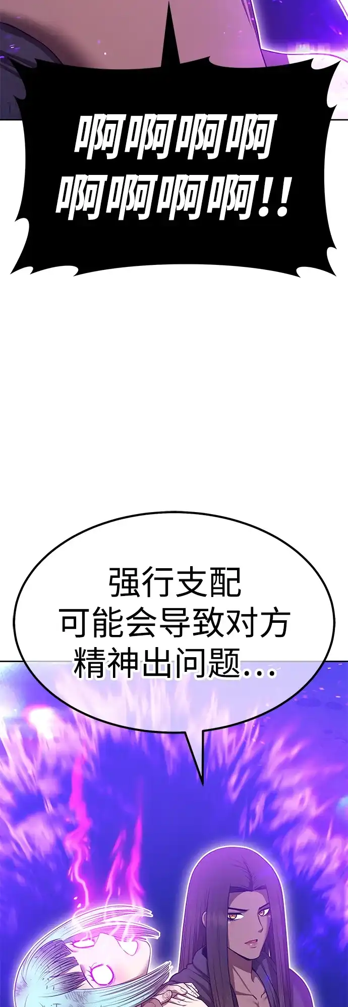 第221页