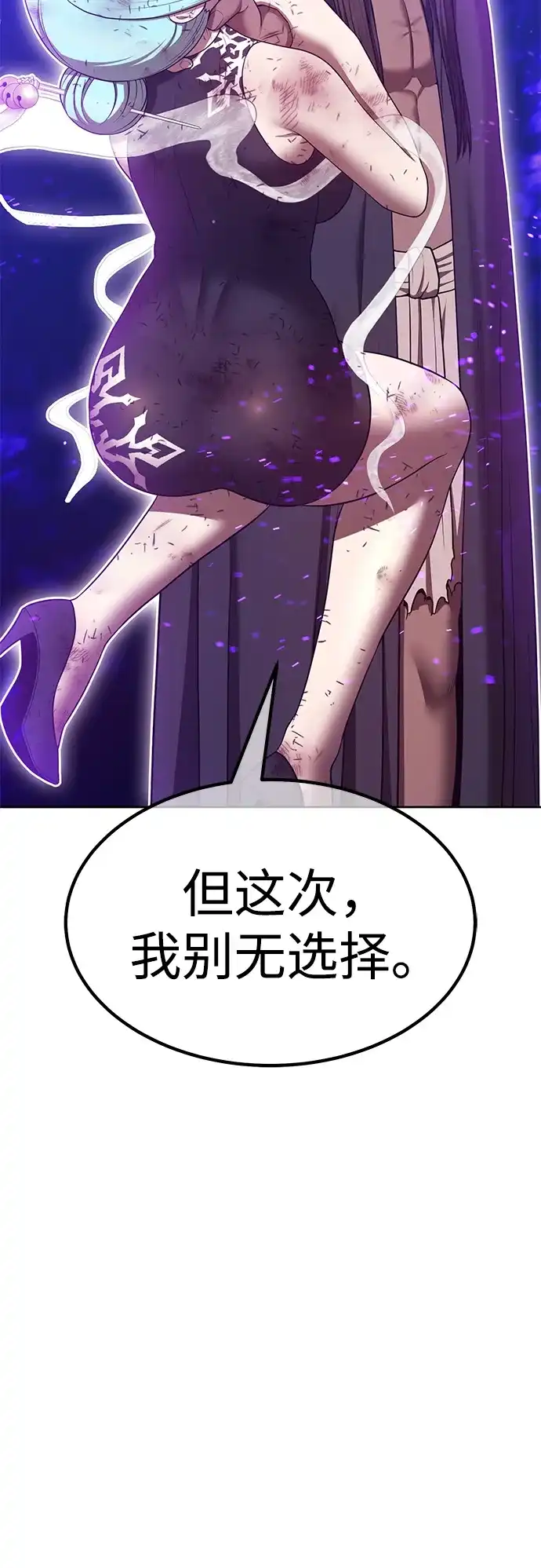 第225页