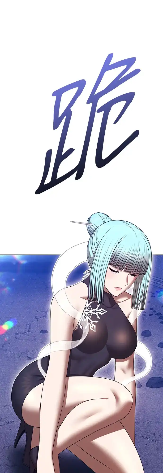 第245页