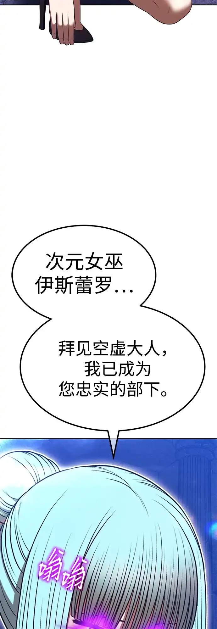 第249页