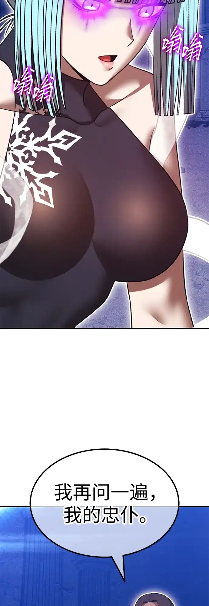 第253页