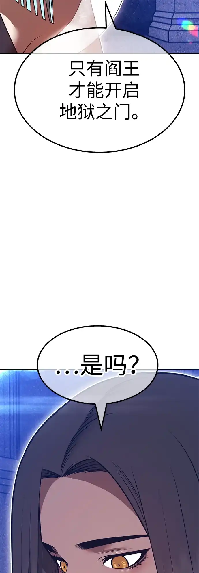 第265页