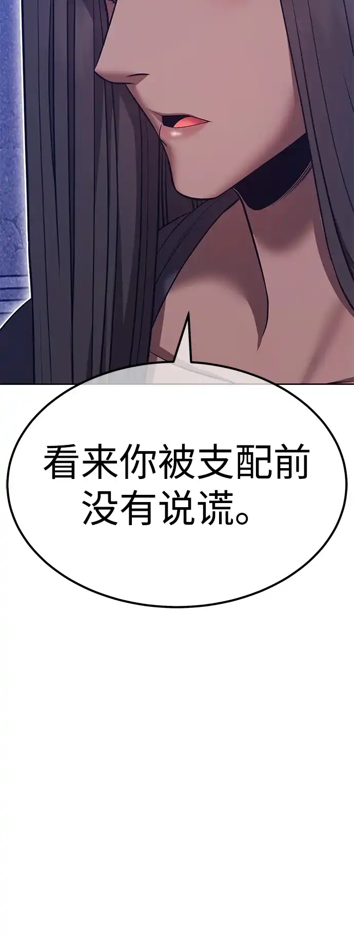 第269页