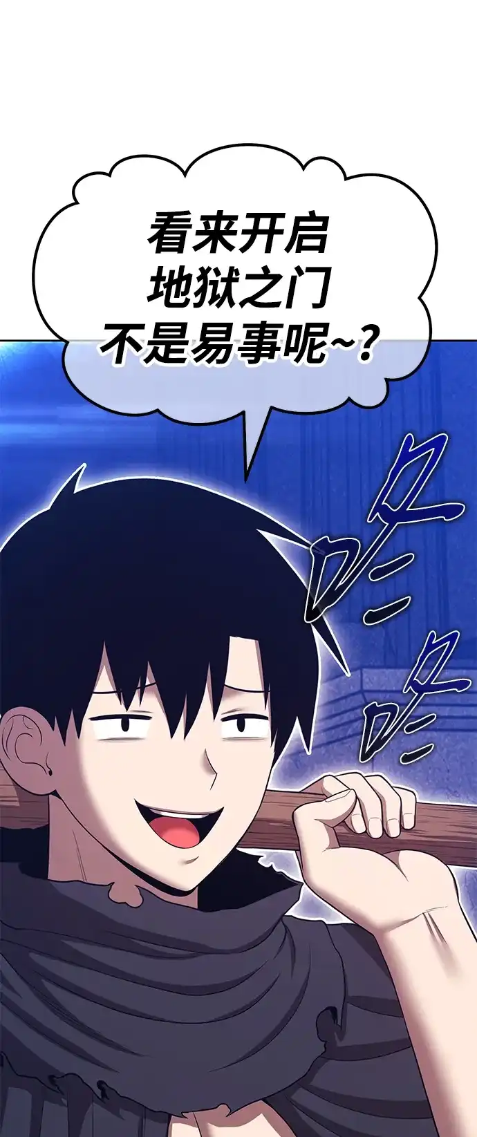 第277页