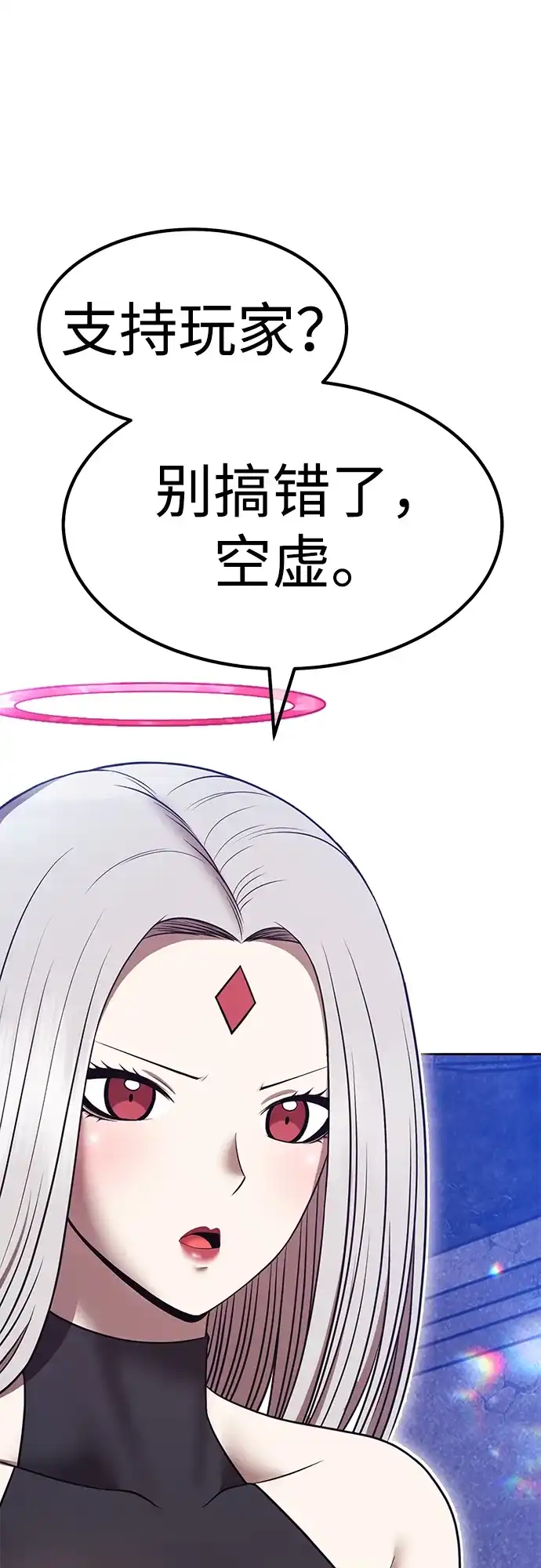 第305页