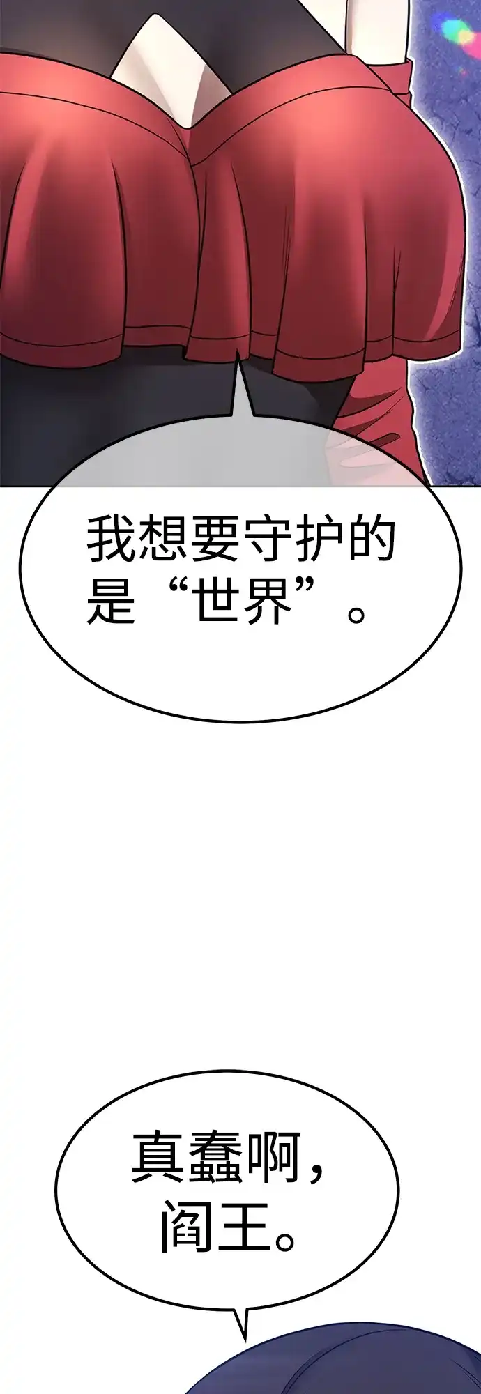 第309页