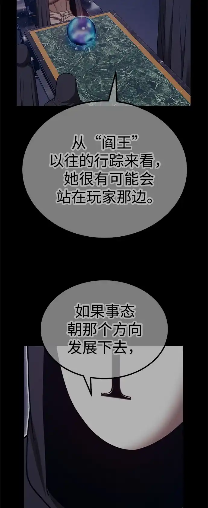 第325页