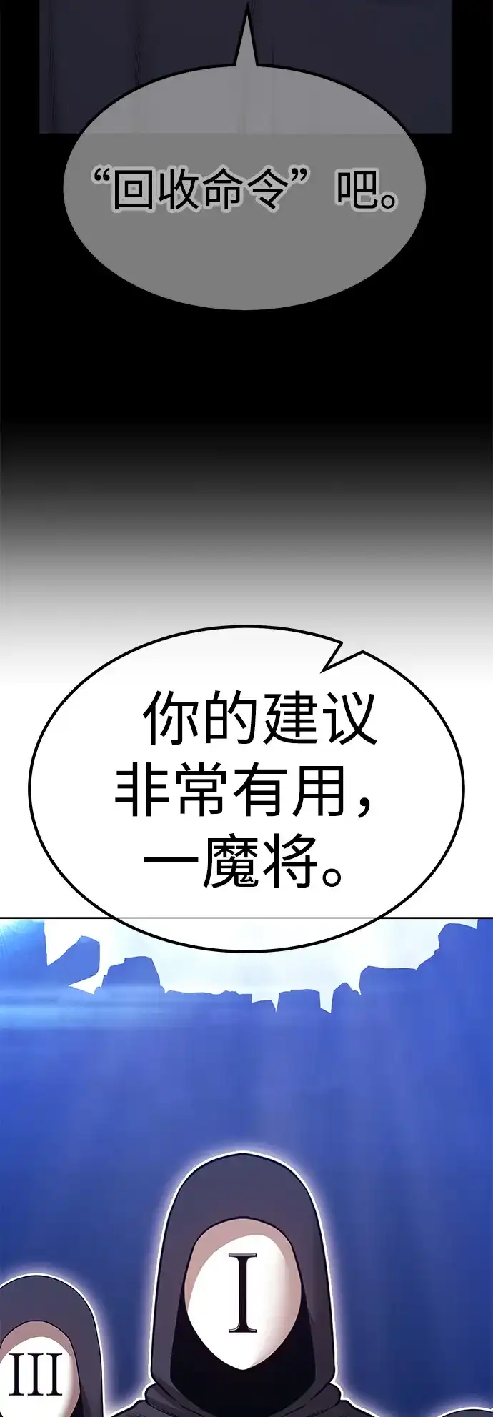 第333页