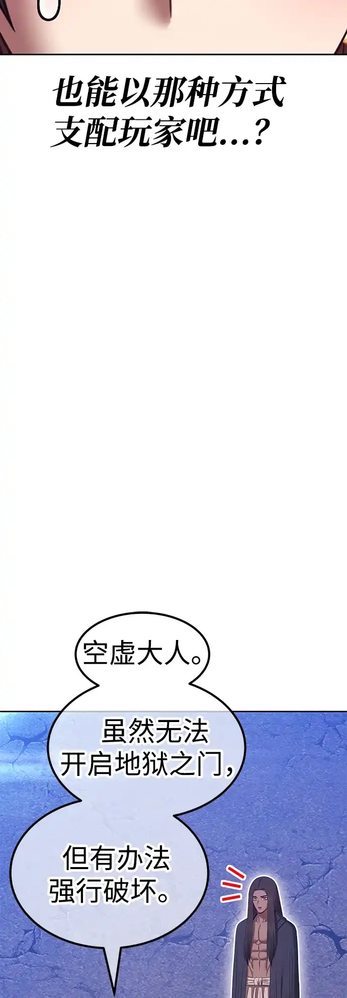第369页