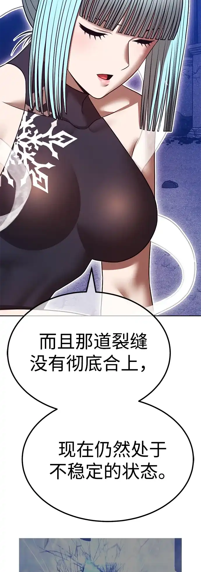 第377页