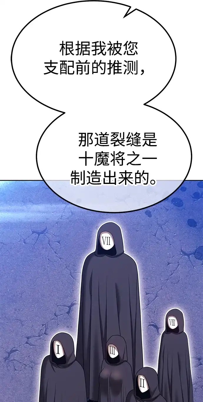 第385页