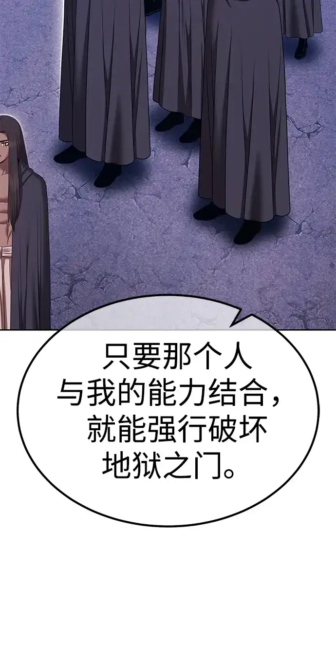 第389页