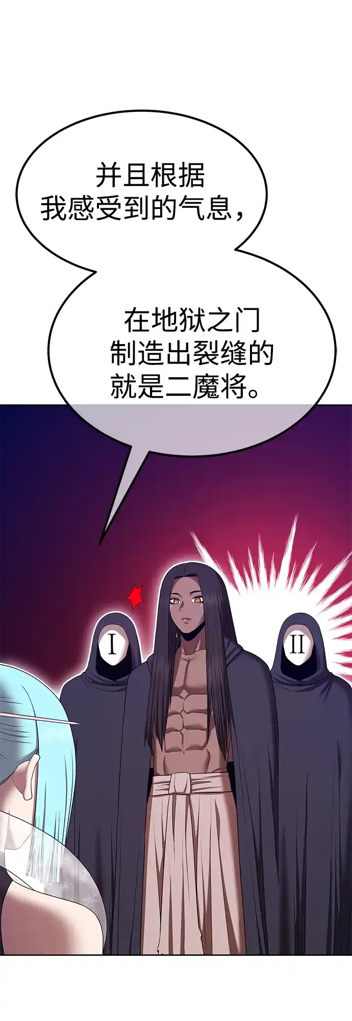 第393页