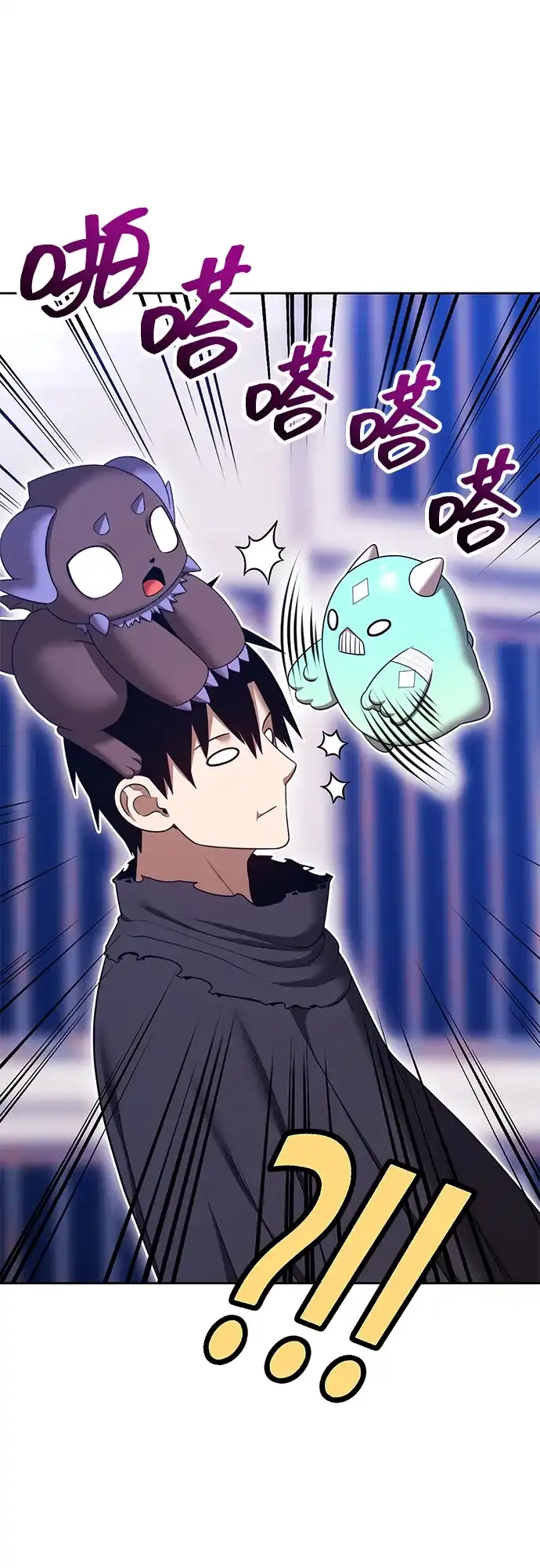 第119页