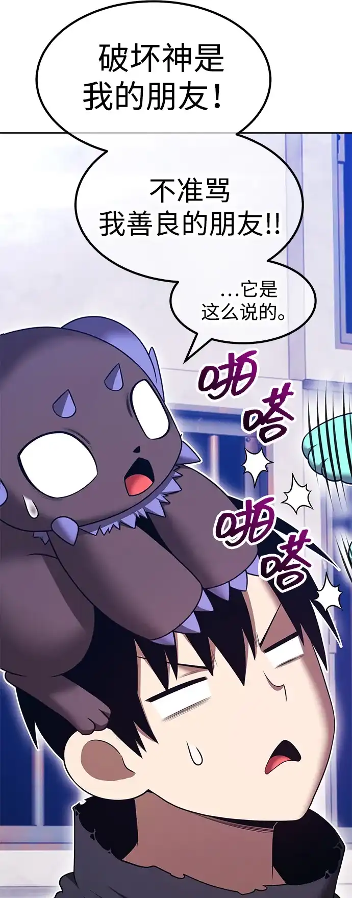 第122页