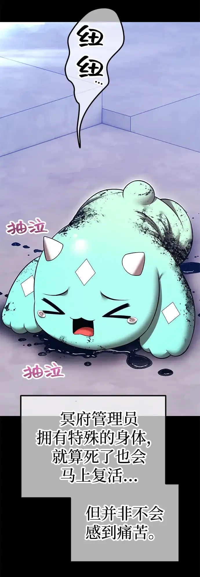 第151页