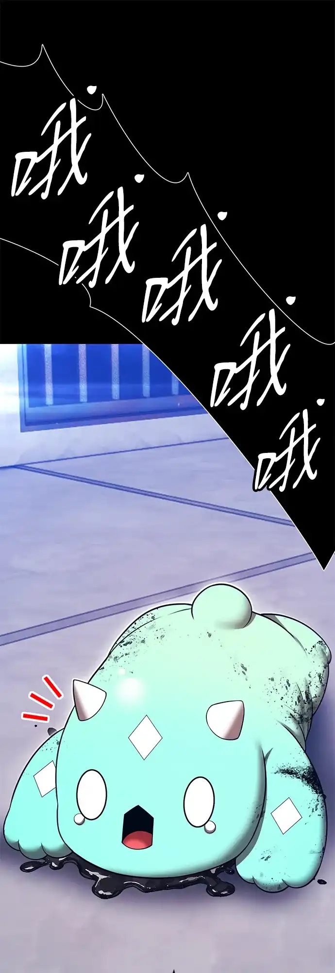 第157页