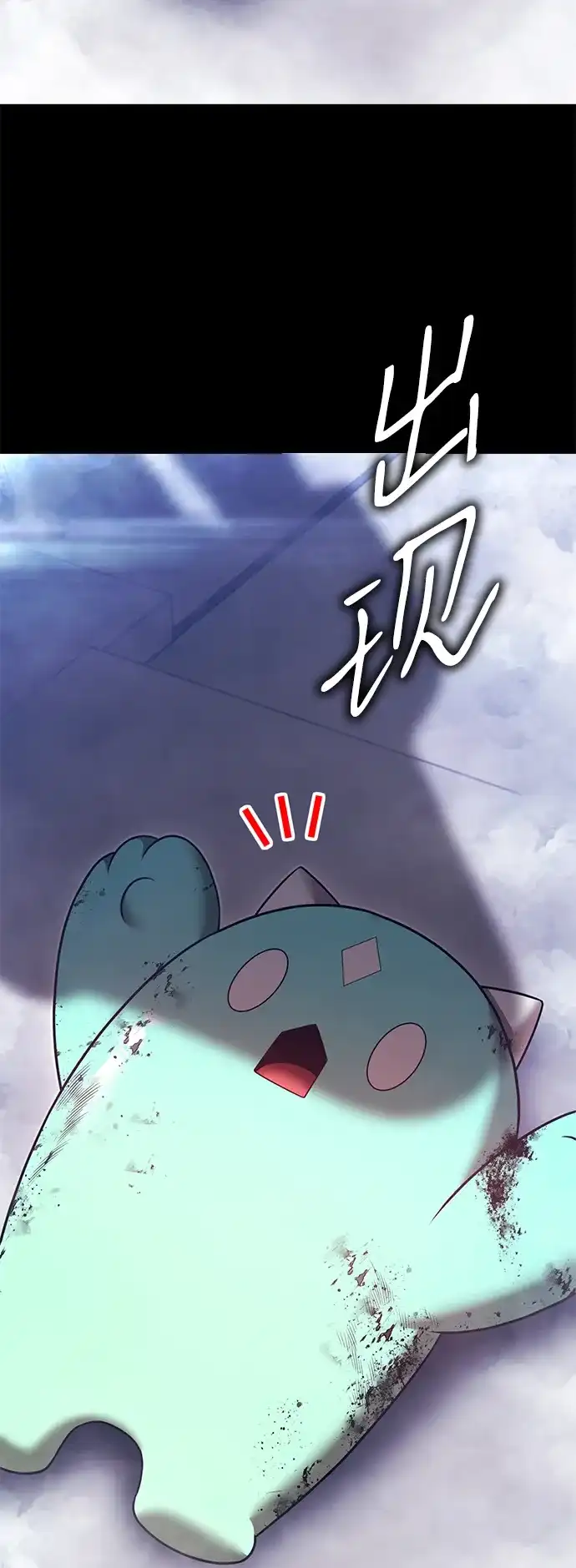 第164页