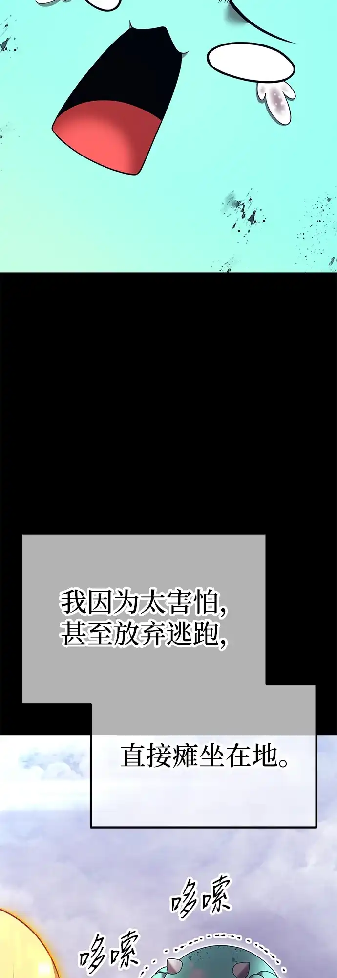 第170页