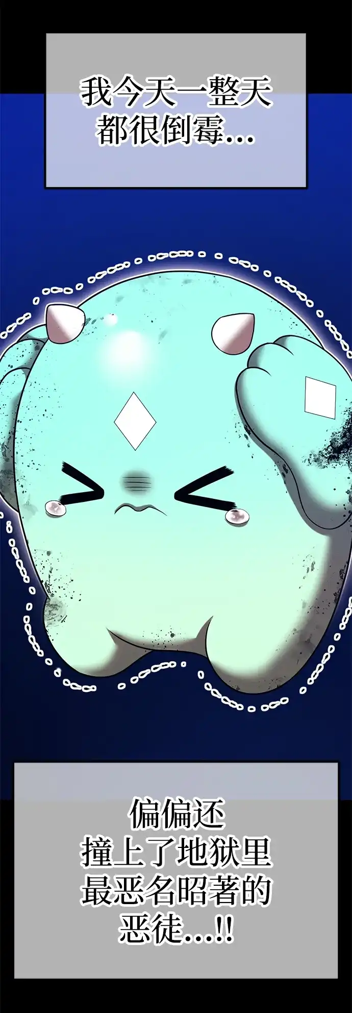 第172页