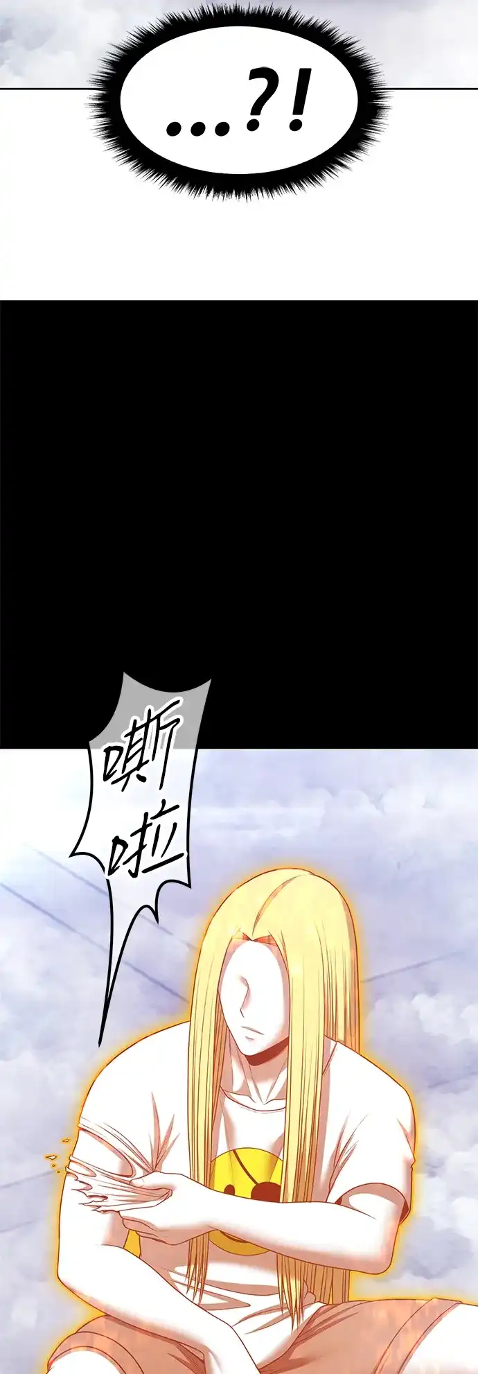 第179页