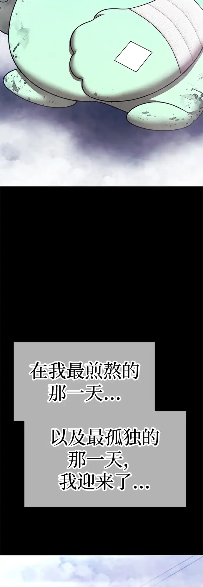 第182页