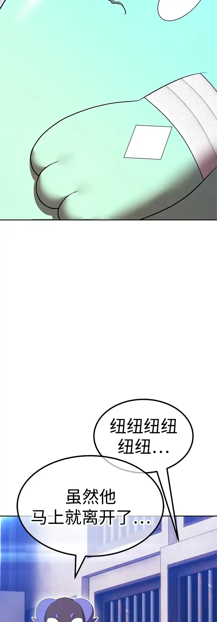 第187页