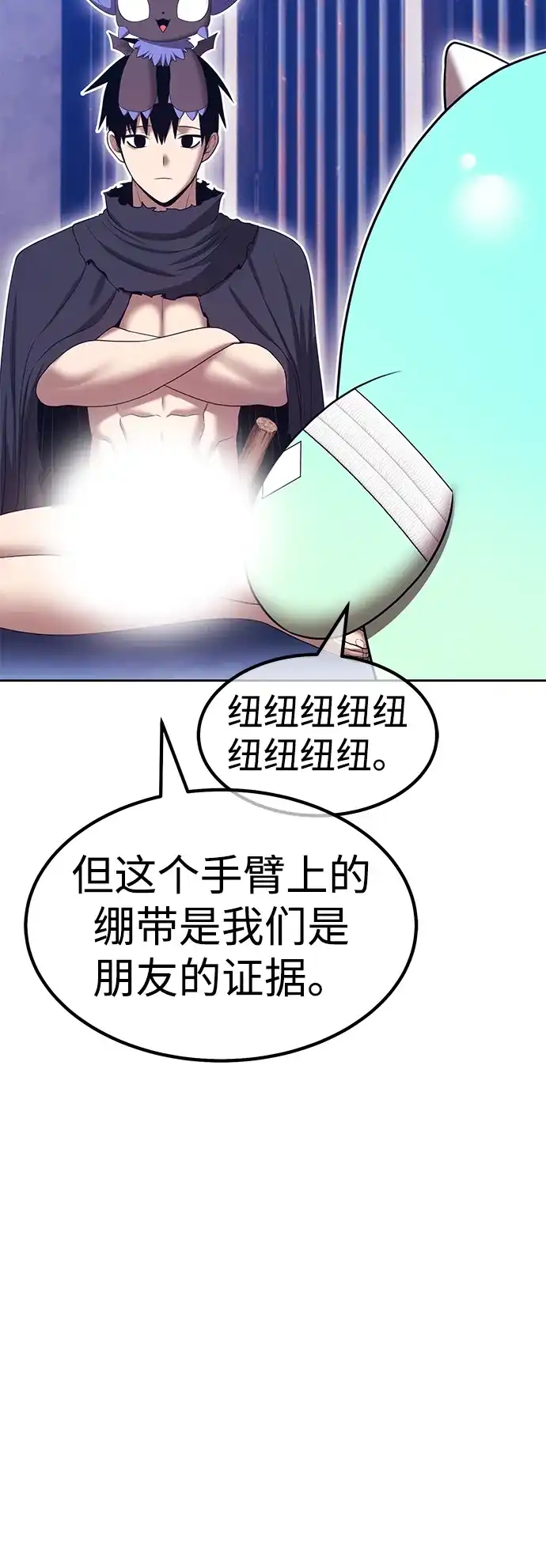 第188页