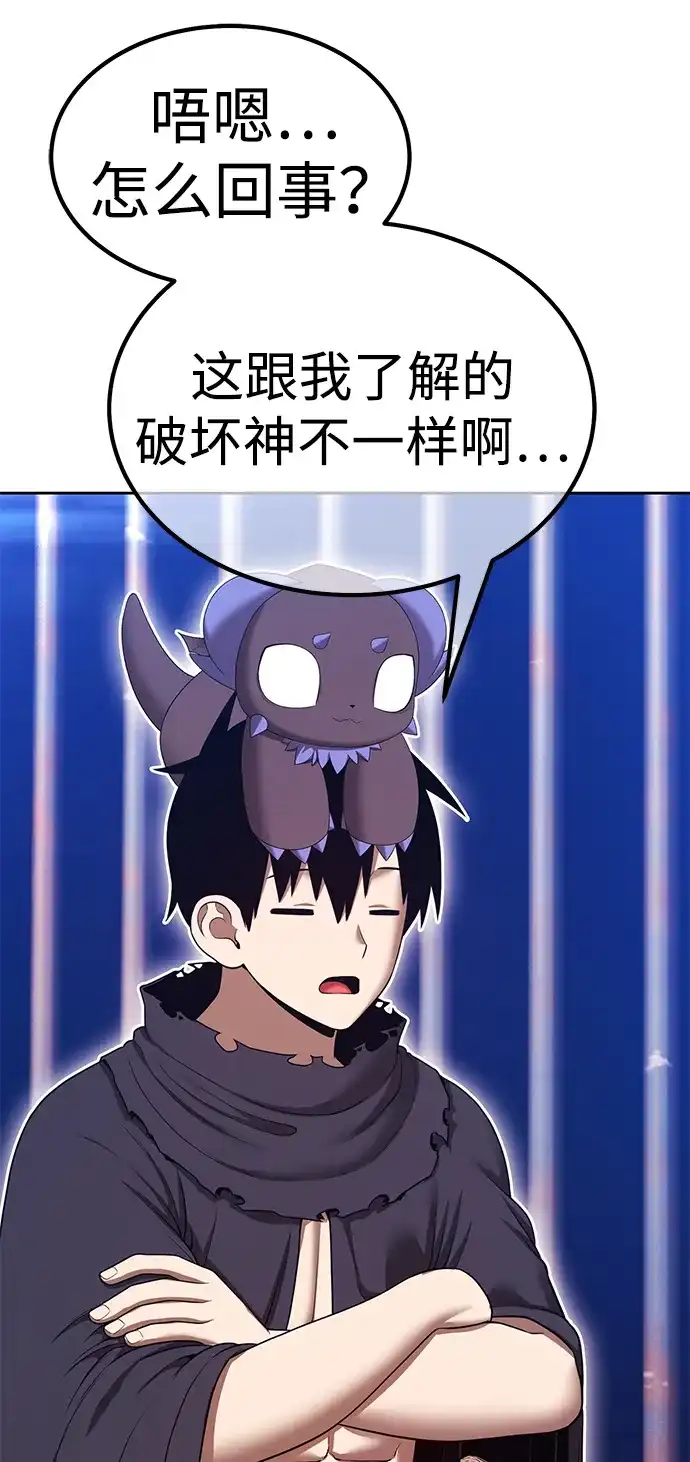 第191页