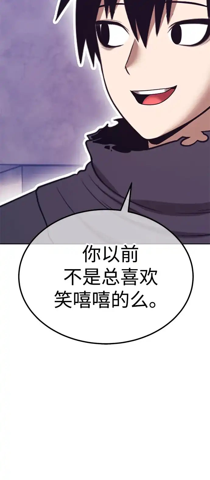 第199页