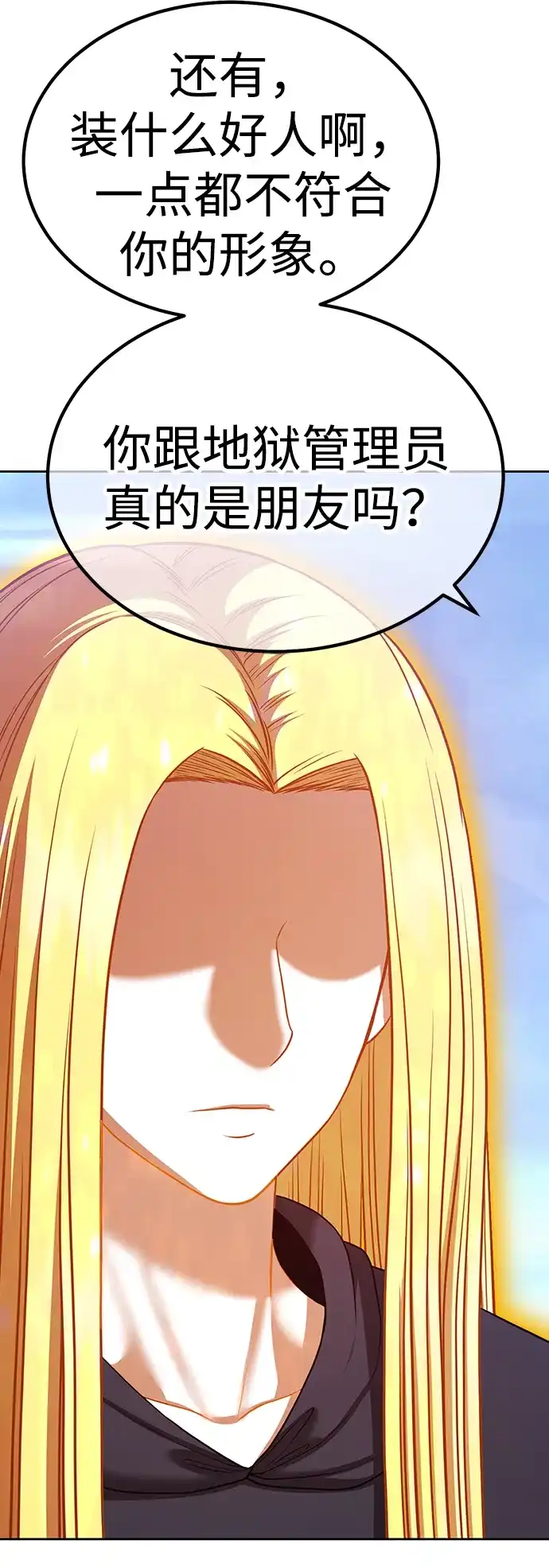 第200页