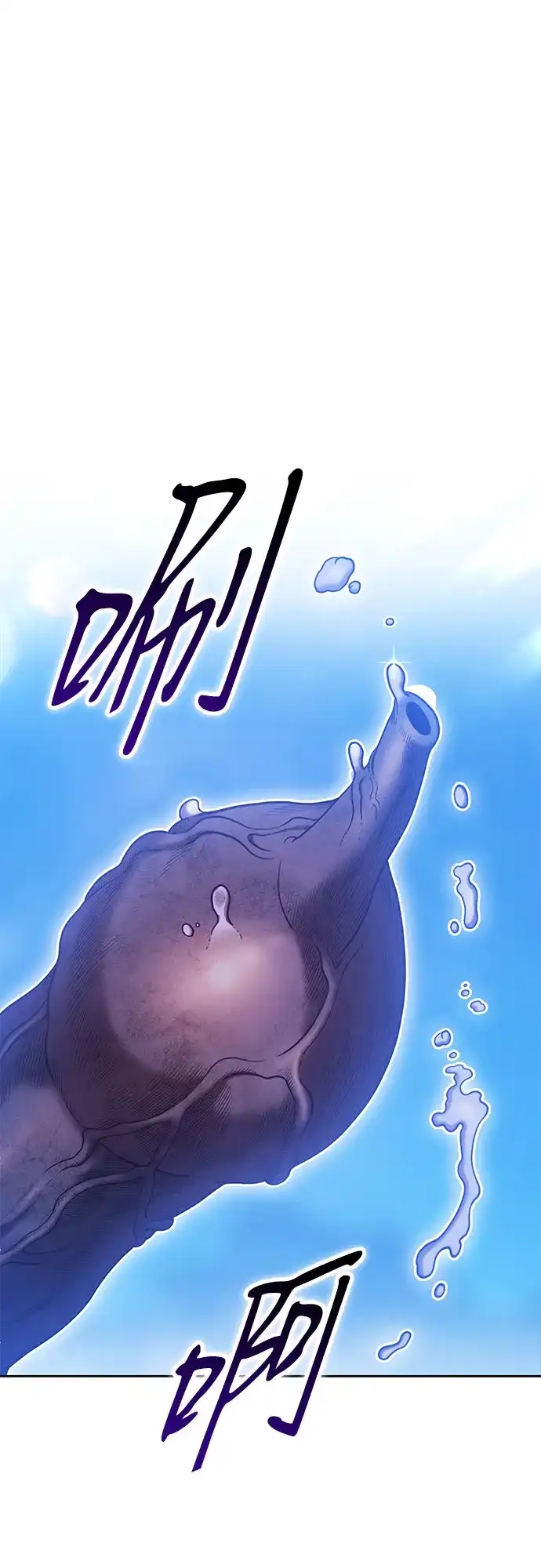 第204页