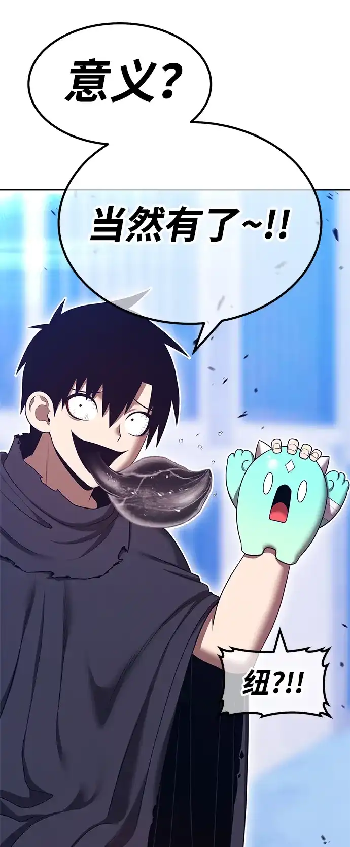 第205页