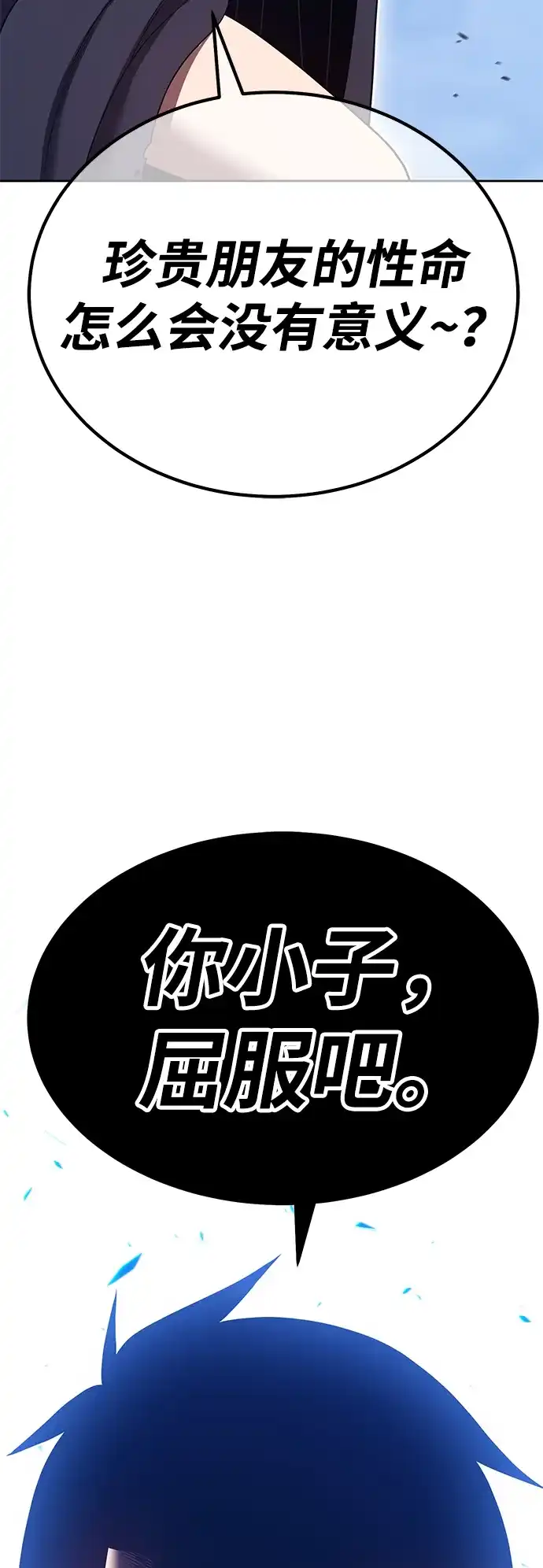 第206页