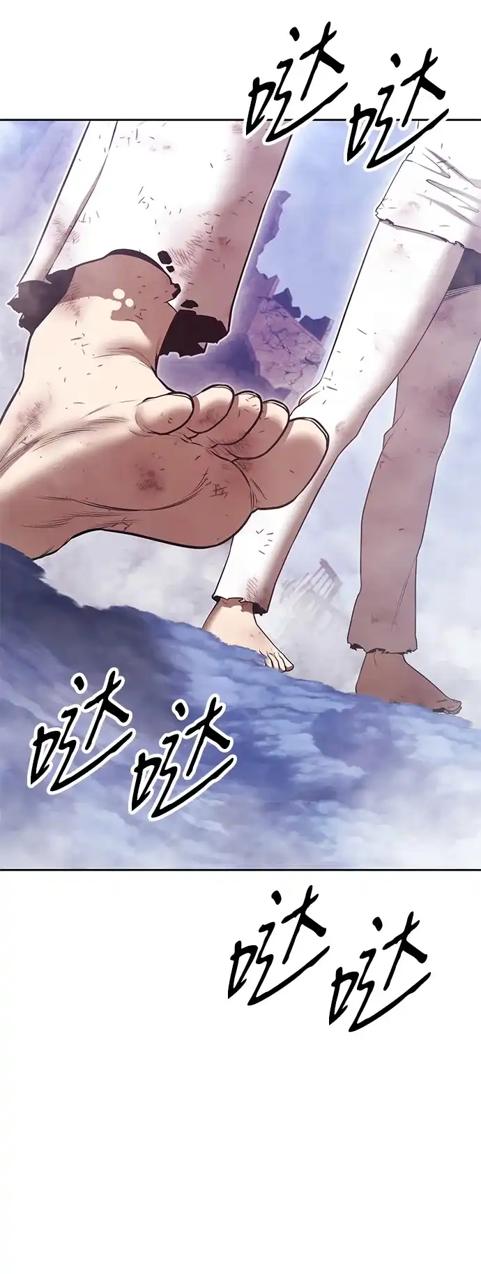 第148页