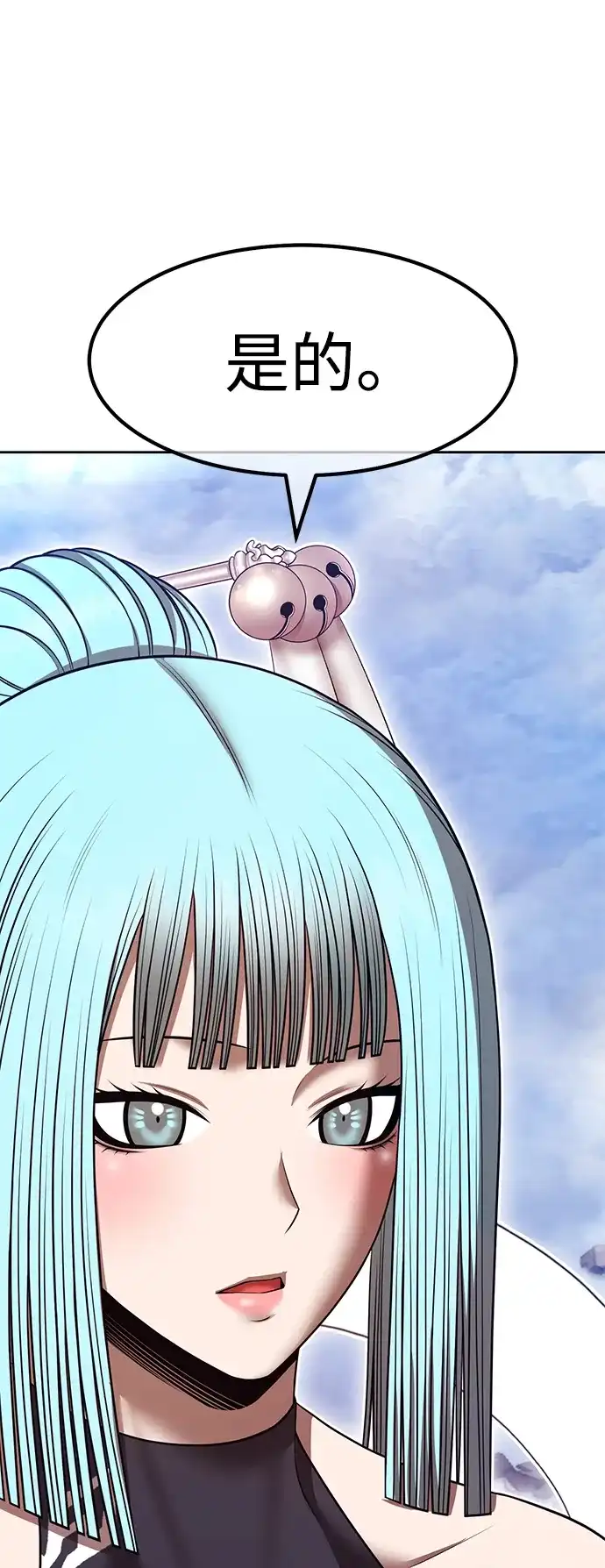 第172页