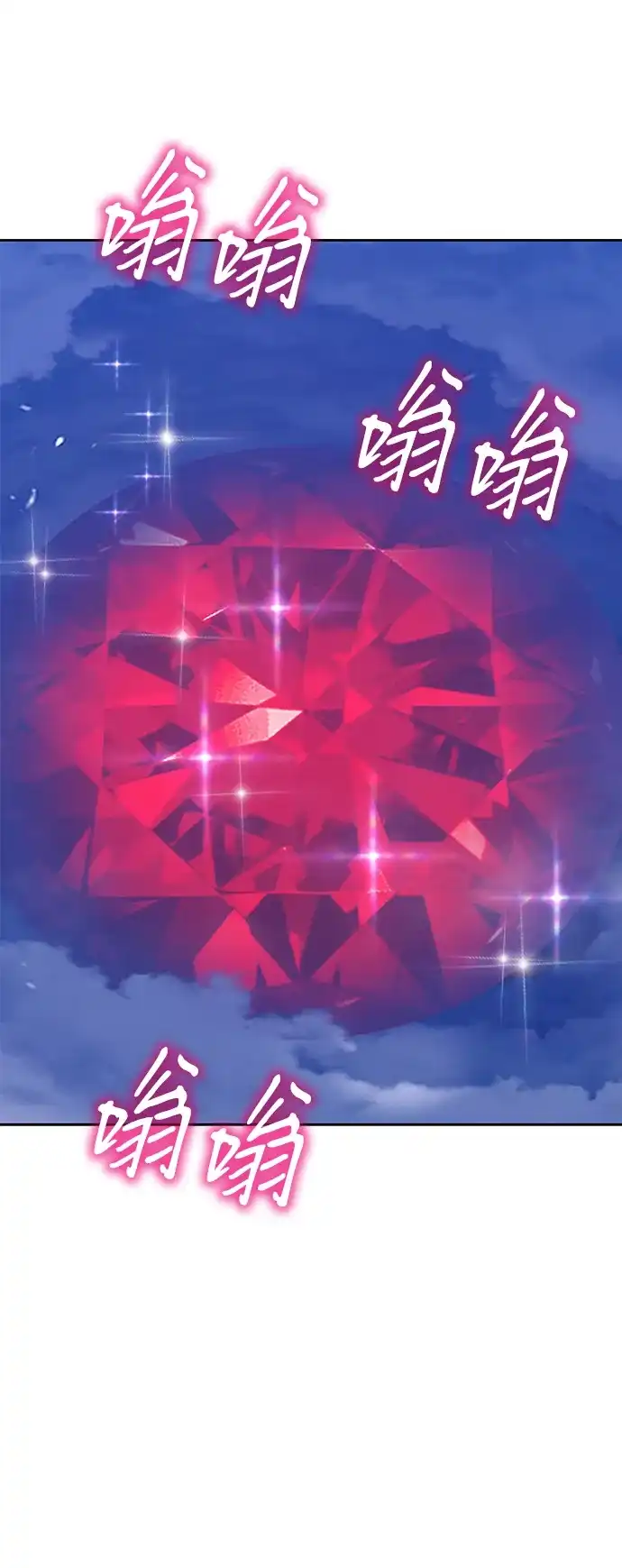第175页