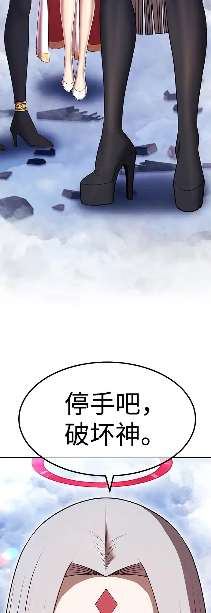 第181页