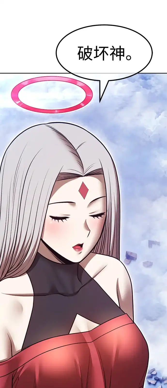 第191页