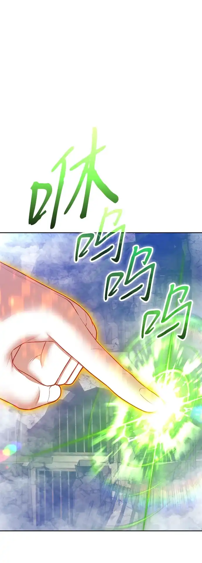 第195页