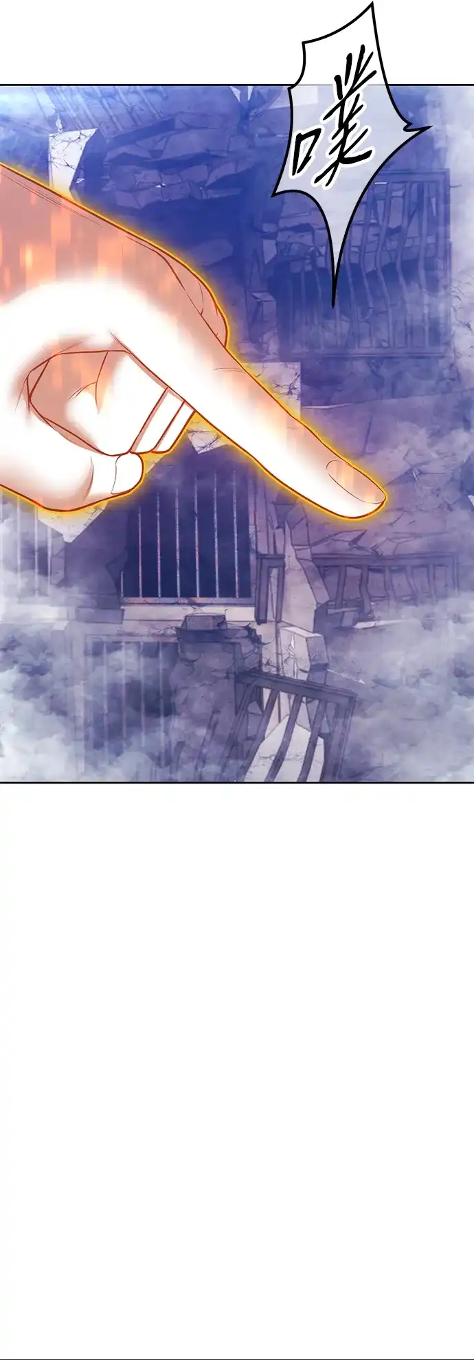 第196页