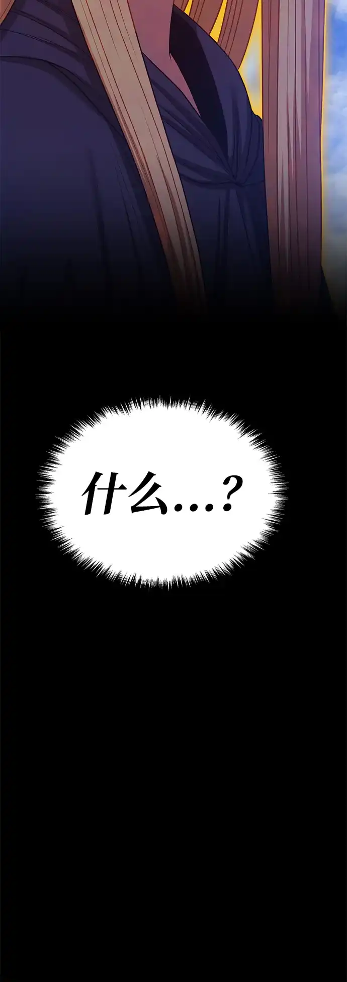 第200页