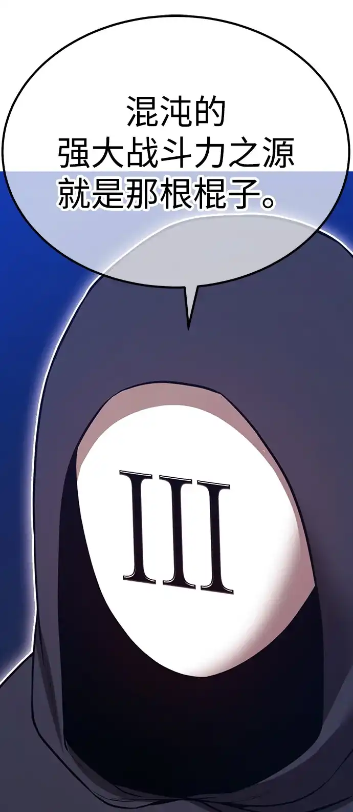 第211页
