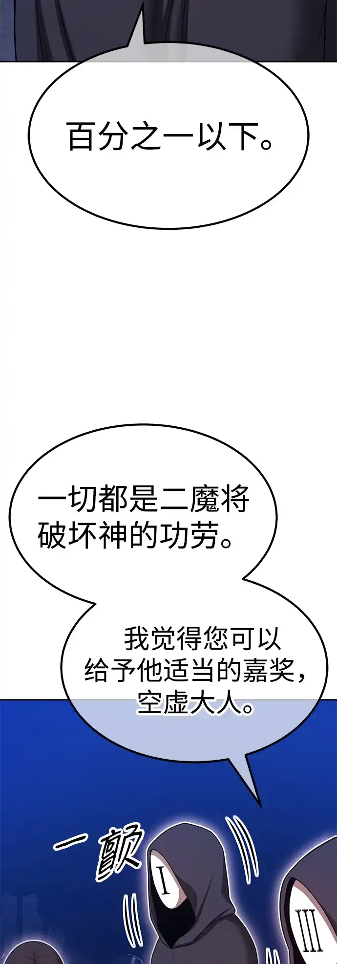第217页