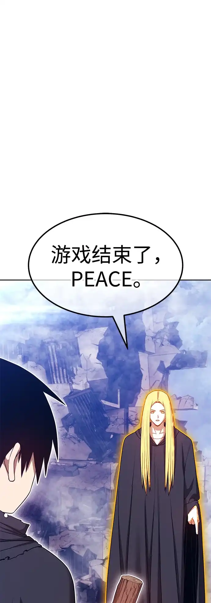 第231页