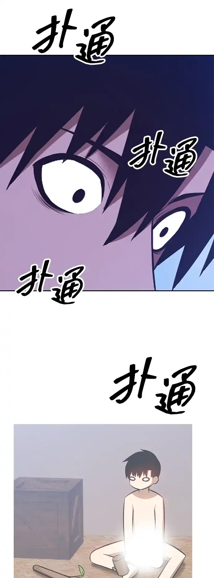 第239页