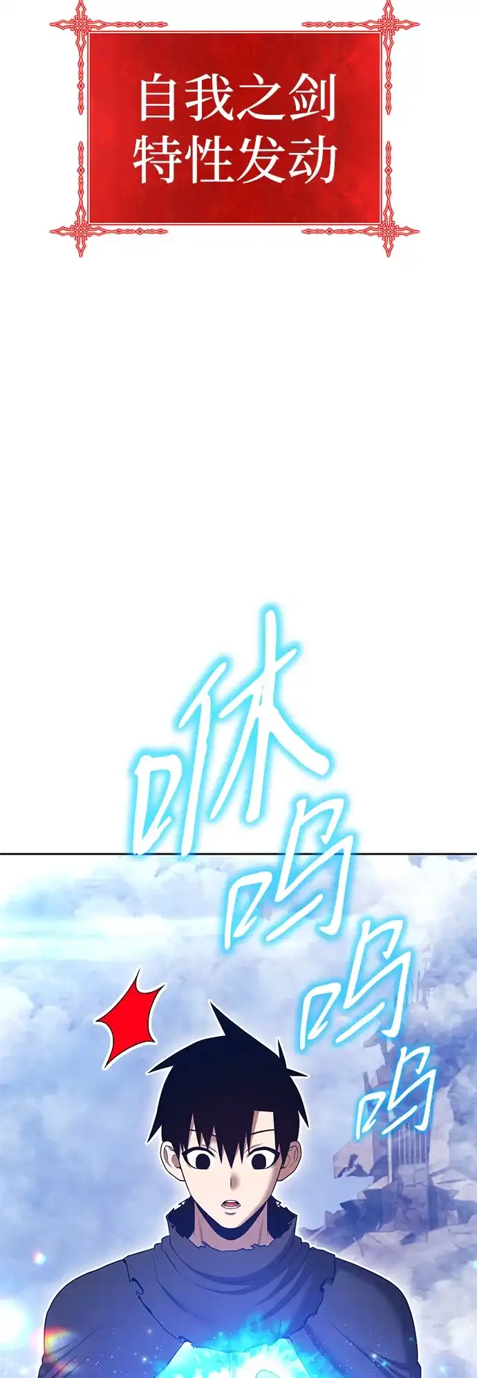 第251页