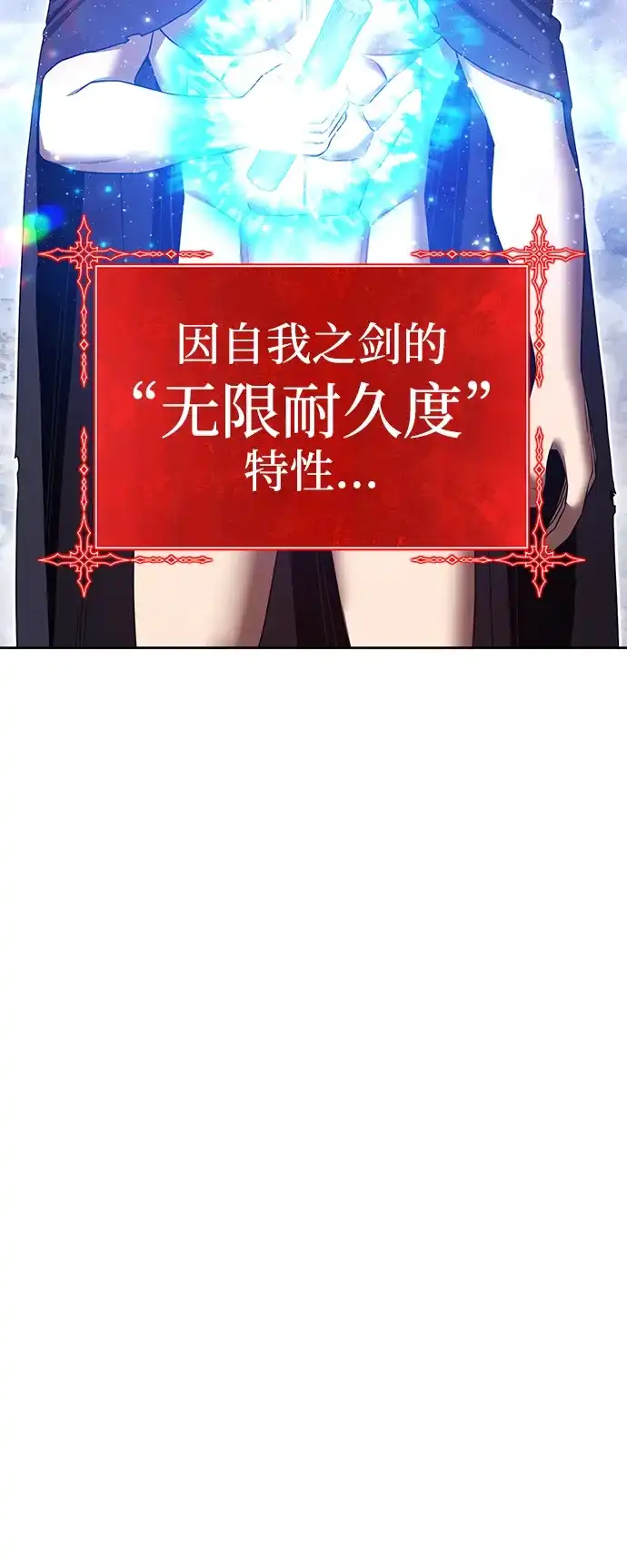 第253页