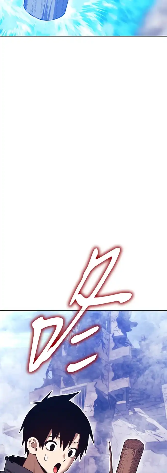 第259页