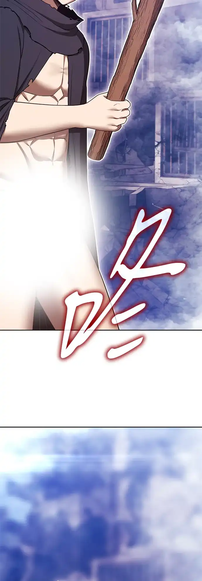 第261页